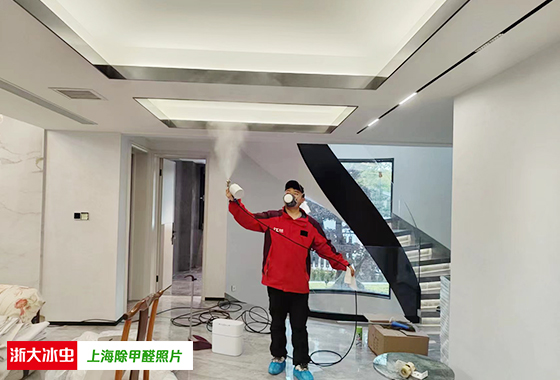 湖州文章内容图.jpg